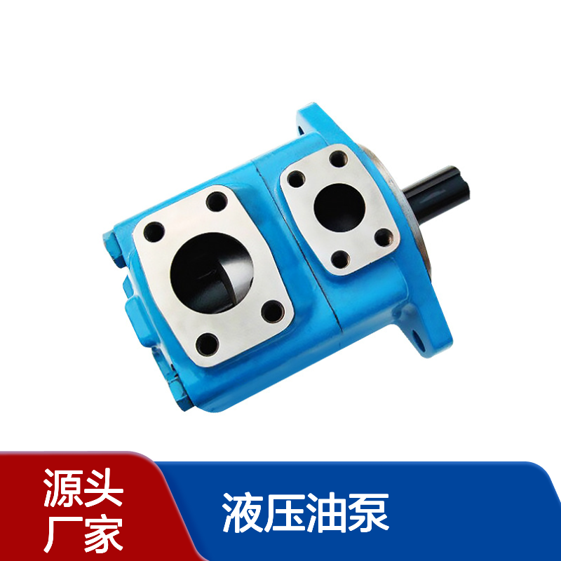 威格士VICKERS液压油泵PVB20-RS-10-CM-9-10柱塞泵