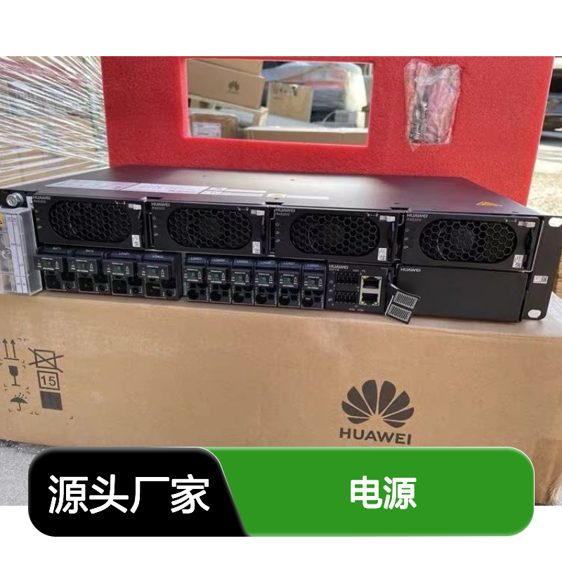 ETP4890-A2直流5G高频机架式48v技术电源参数