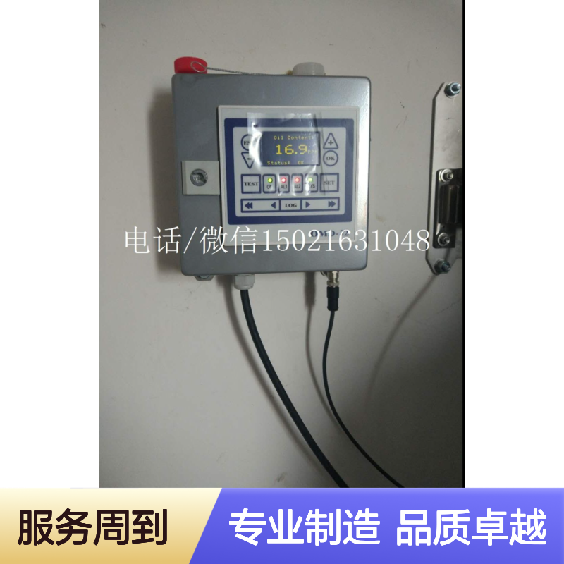 DECKMA品牌水中油接头 管路系统专业配件 稳定可靠