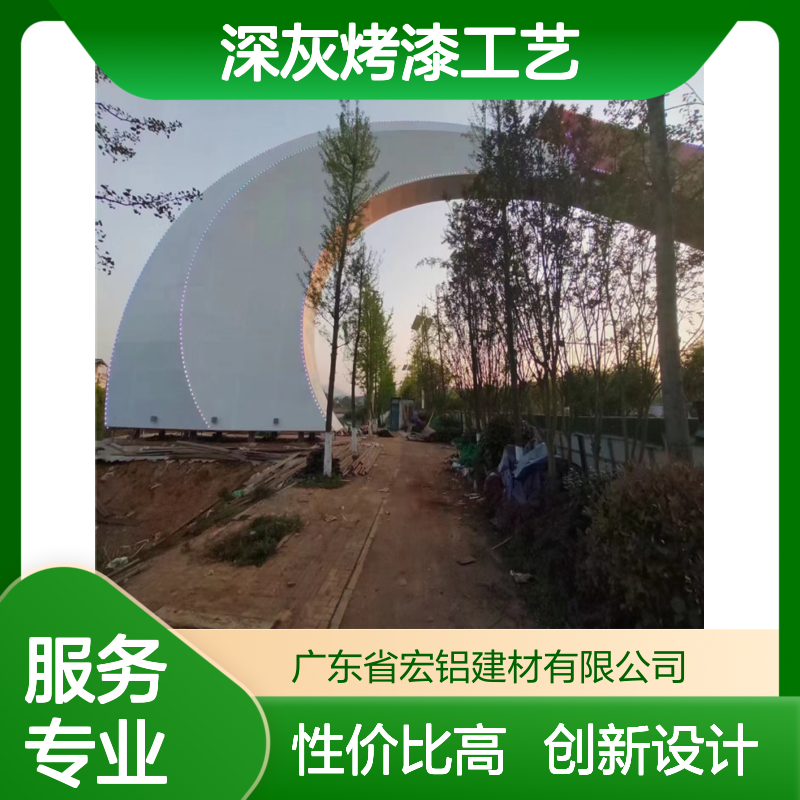 深灰烤漆工艺：打造现代家居的优雅与耐用新风尚 安装方法 角码固定