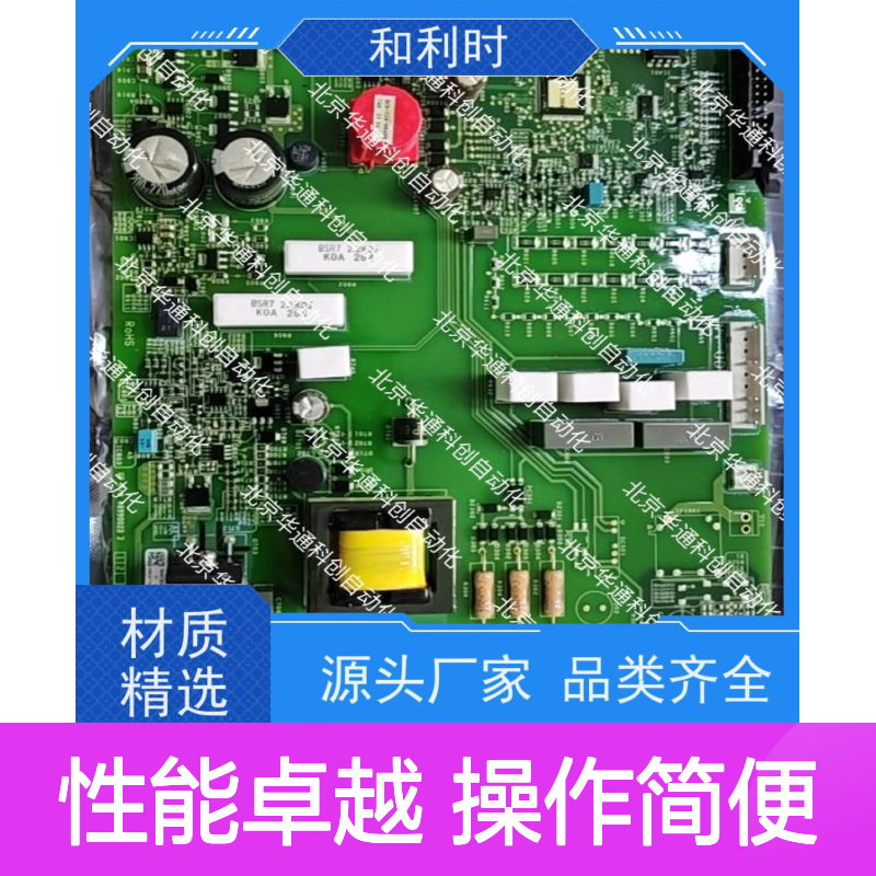 KMOD03高性能控制器K3单元 精准处理