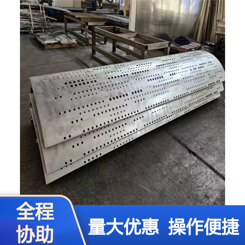 宏铝建材新型防火材料 铝单板天花 防火隔音易加工 现代建筑优选
