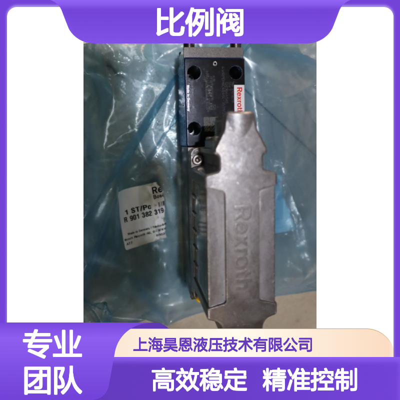 4WRPEH6C4B40L-3X/M/24A1 R901382319 德国力士乐REXROTH比例阀