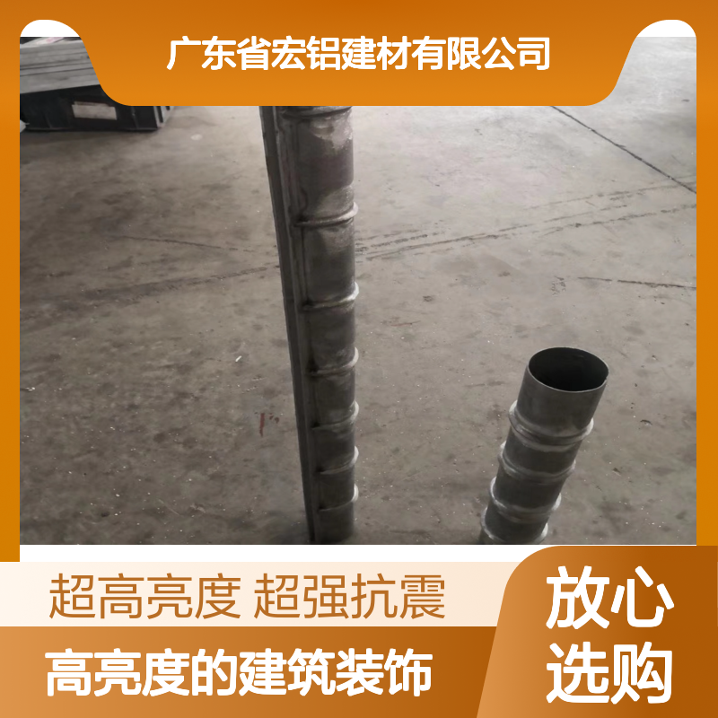高光氟碳烤漆：打造超耐候与高亮度的建筑装饰新选择 品牌 宏铝单板