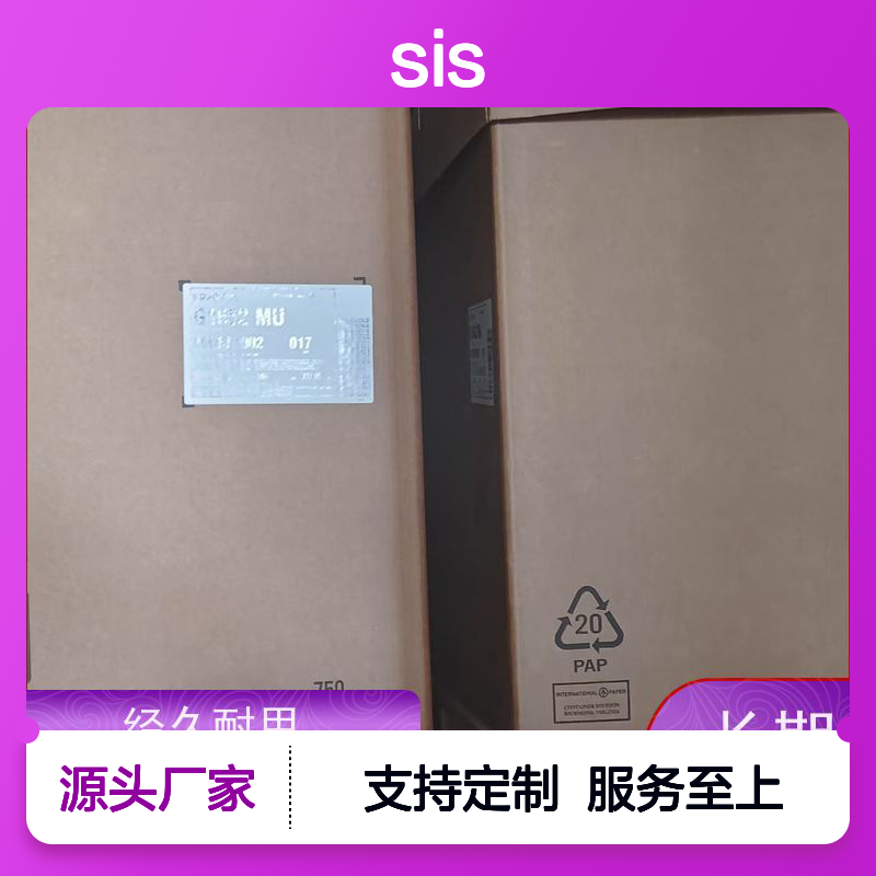 美国科腾SIS D1113P热塑性弹性体 经久耐用 质量超群