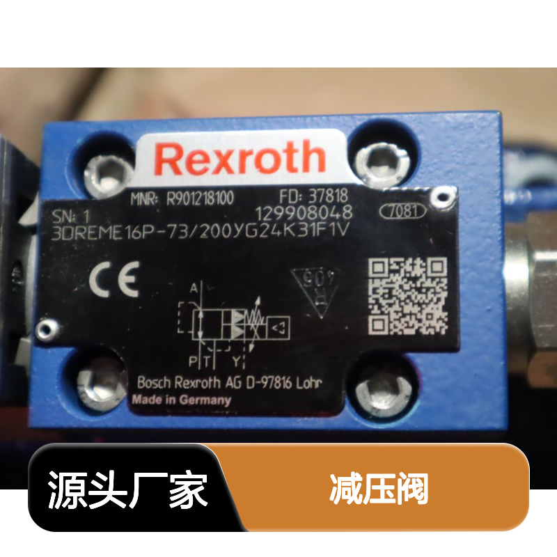 3DREME16P-72/200YG24K31F1V R901218100 德国力士乐REXROTH减压阀