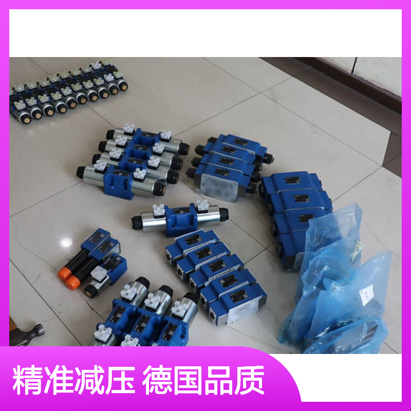 R900483787 ZDR6DP2-4X/150YM 德国力士乐REXROTH减压阀