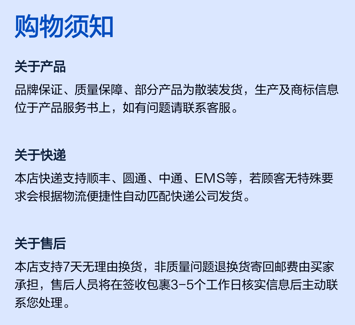 R901382348 4WRPEH6C3B12L-31/M/24F1 德国力士乐REXROTH伺服阀