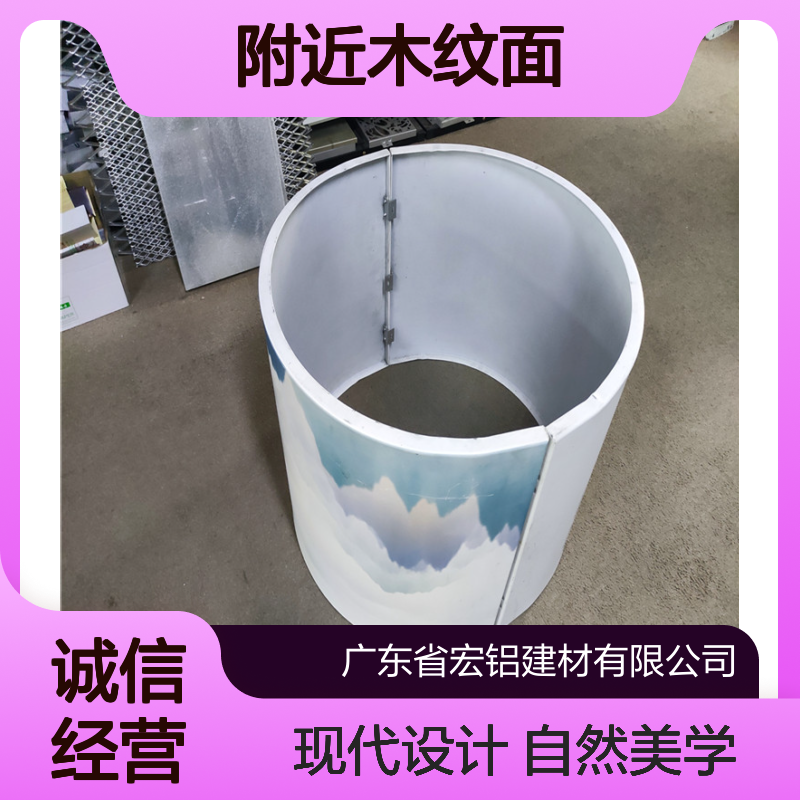 附近木纹面设计美学：自然纹理与现代空间的和谐共舞 使用区域 墙面