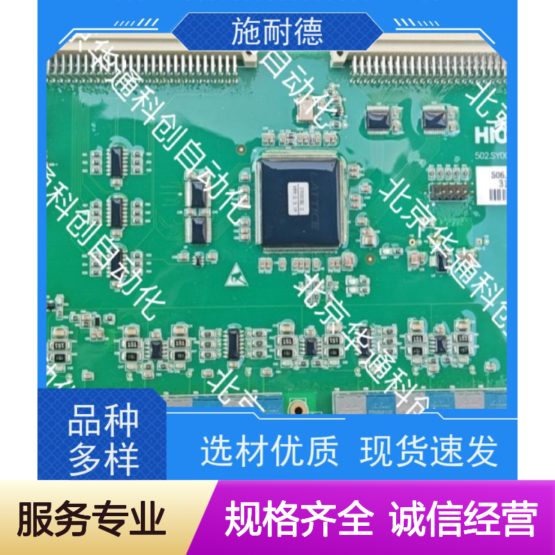 ATV1200C700/420P变频器 工业级重载机械专用 铸铝外壳高效运行