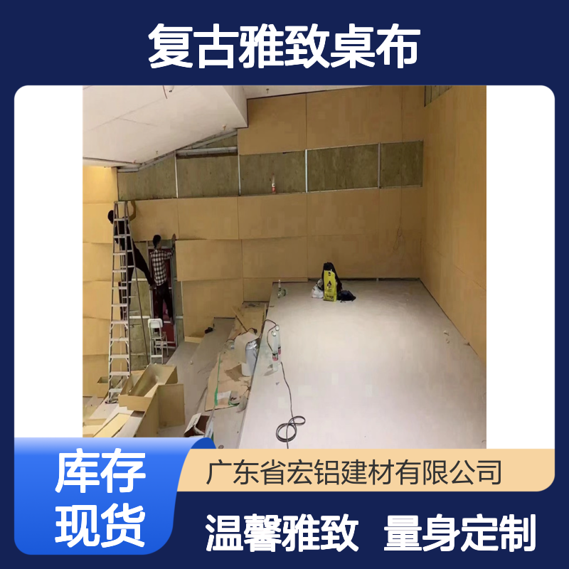 咖啡色图纹复古桌布 定制服务 营造温馨怀旧就餐氛围