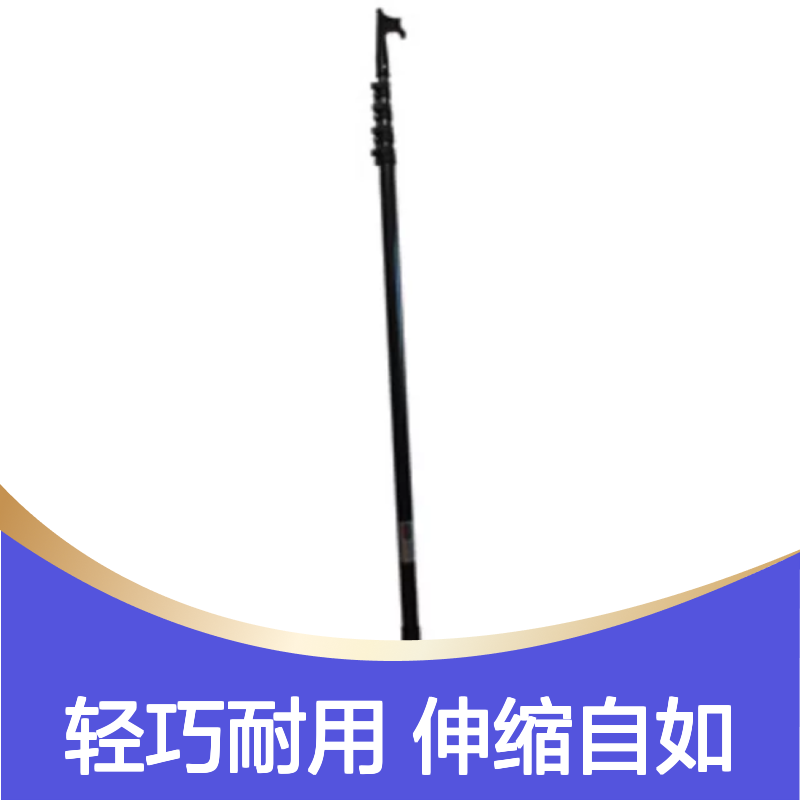 百图喜提供 日本Ultrawit 6米碳纤维可伸缩救援篙杆ULE-STK6M