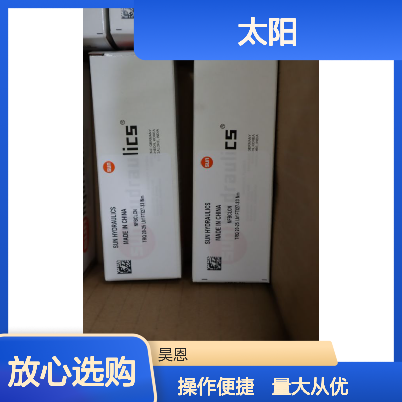 NFBCLCN TRQ 20-25 LBF FT/27-33 NM SUN太阳 液压阀 高效稳定