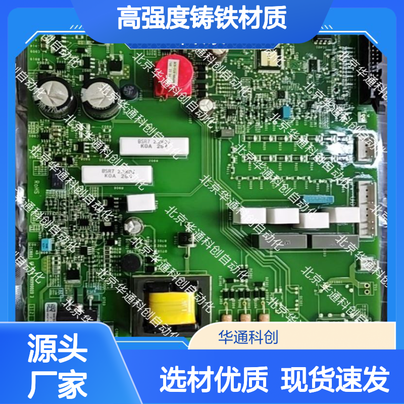 强劲稳定HPU690/072M6液压动力模块 高强度铸铁 抗冲击矿山设备用