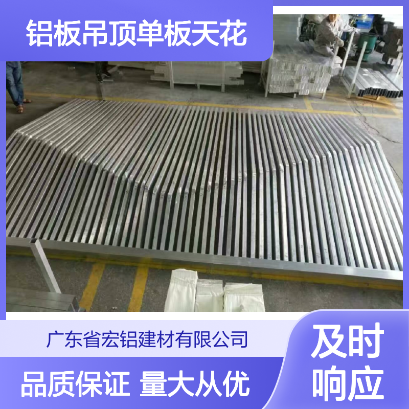 木纹色包圆柱铝板吊顶单板天花CAD节点 建筑装饰优选材料