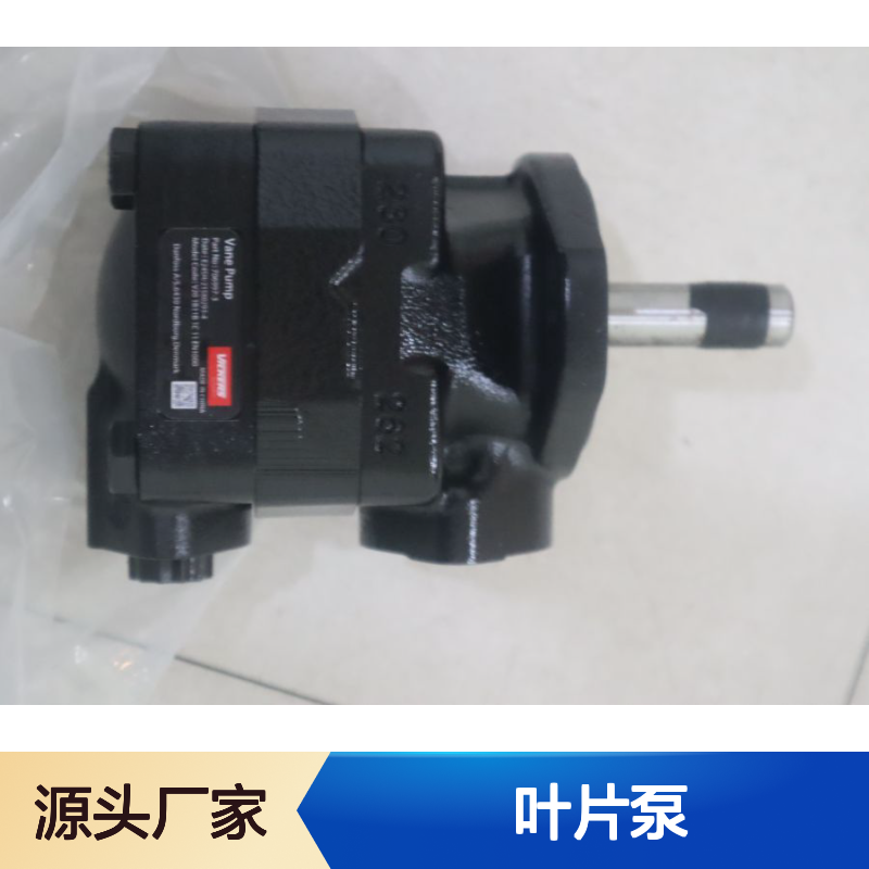 V20 1B11B 1C 11 EN1000 706997-3 威格士VICKERS叶片泵DANFOSS丹佛斯