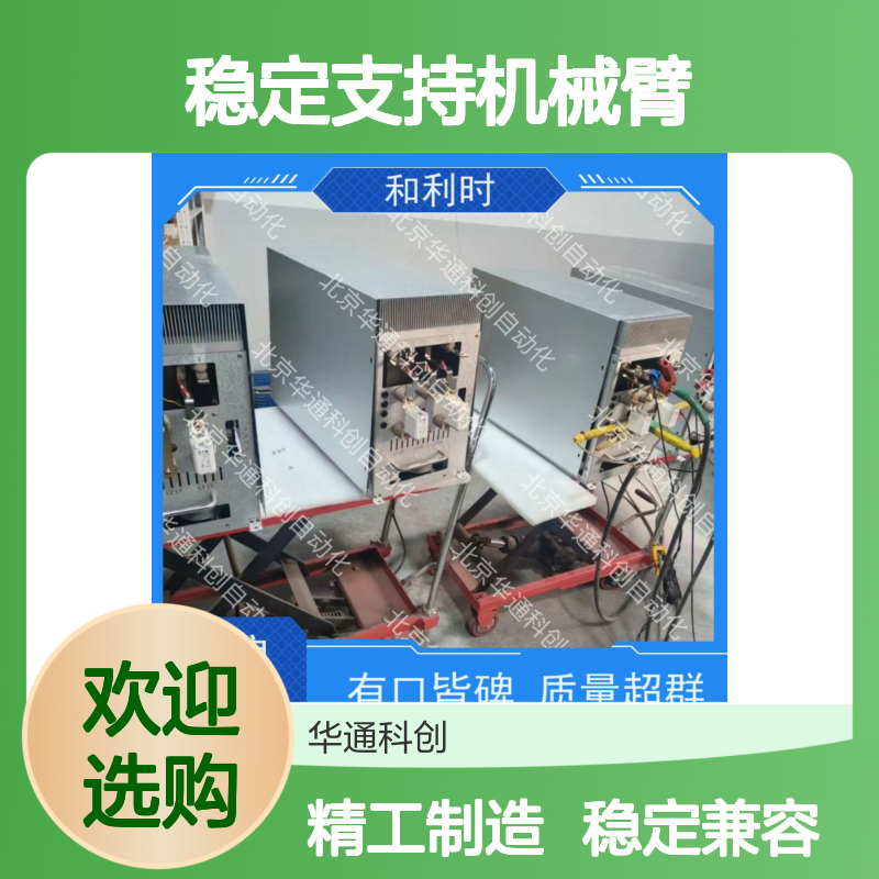 HOLLSYS FM151A（可编程控制器）ABS+合金材质 稳定适配多场景