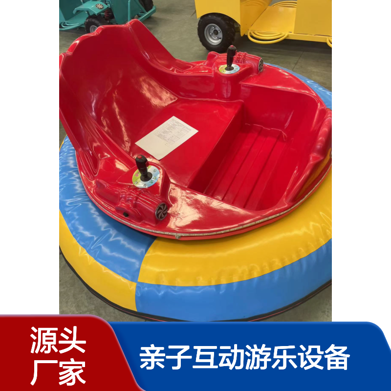 多功能冰陆碰碰车 高续航防打滑 景区亲子互动游乐设备