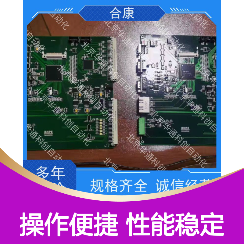 智能液压核心HPU580/077E2F 动力单元E2F 精准流量铸铁外壳