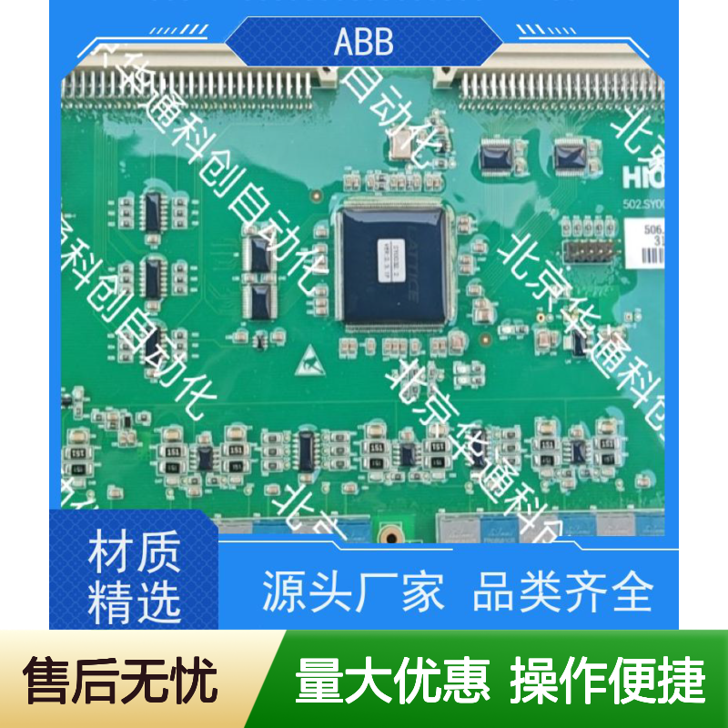 智HOLLSYSSFPFSLC工业级LC光模块 耐高温材质 高速数据中心专用