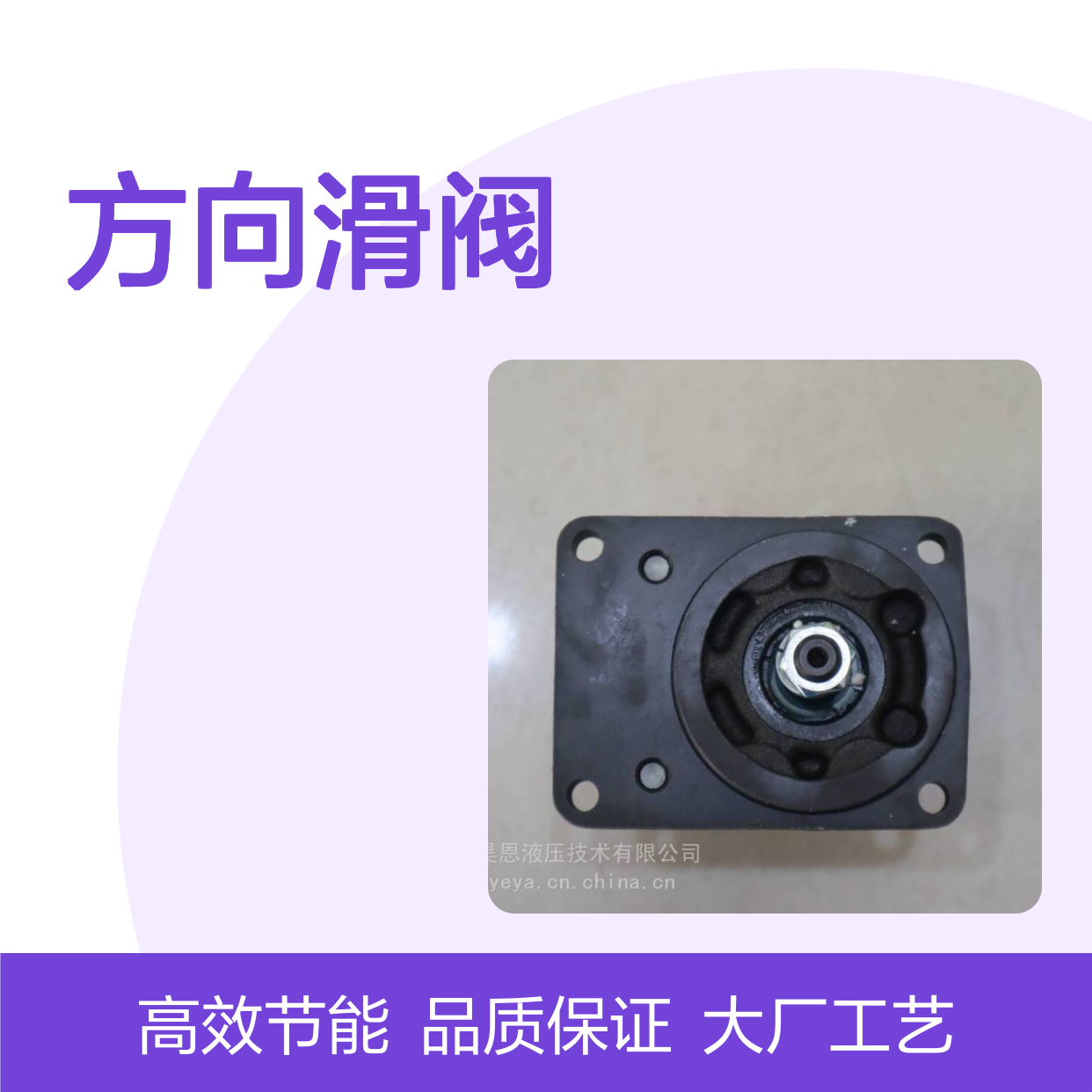 供应方向滑阀 VT-VSPA1-1-1X R900033823 力士乐
