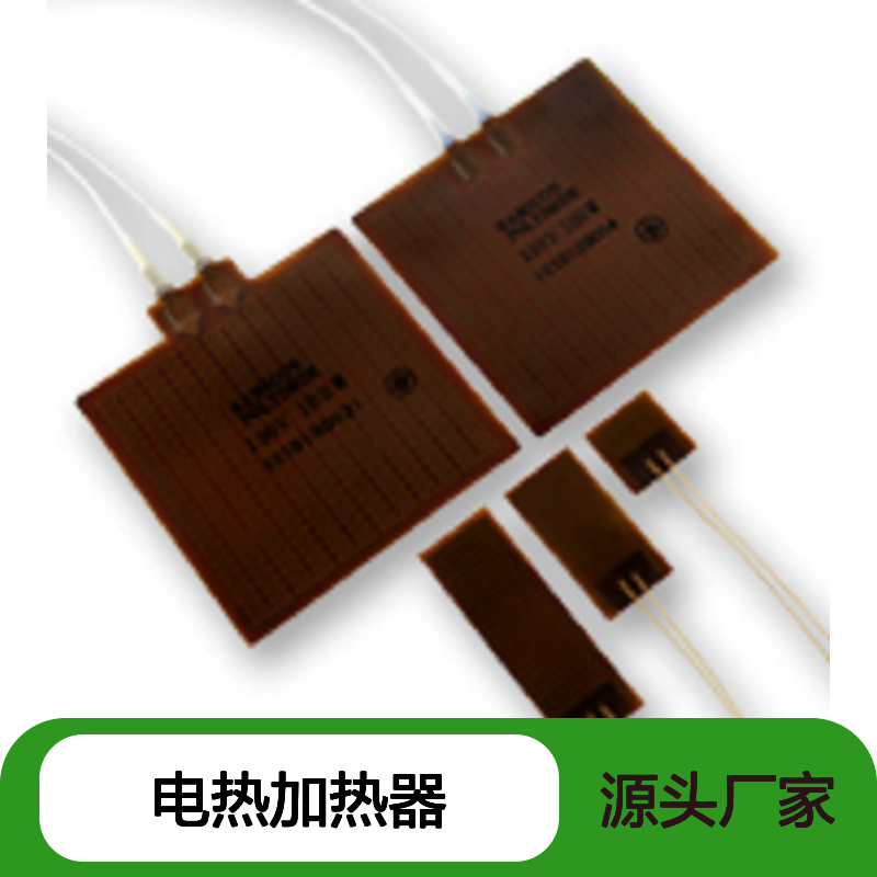 SAKAGUCHI加热管坂口电热加热器温控器SCR-SHQ-A供应中