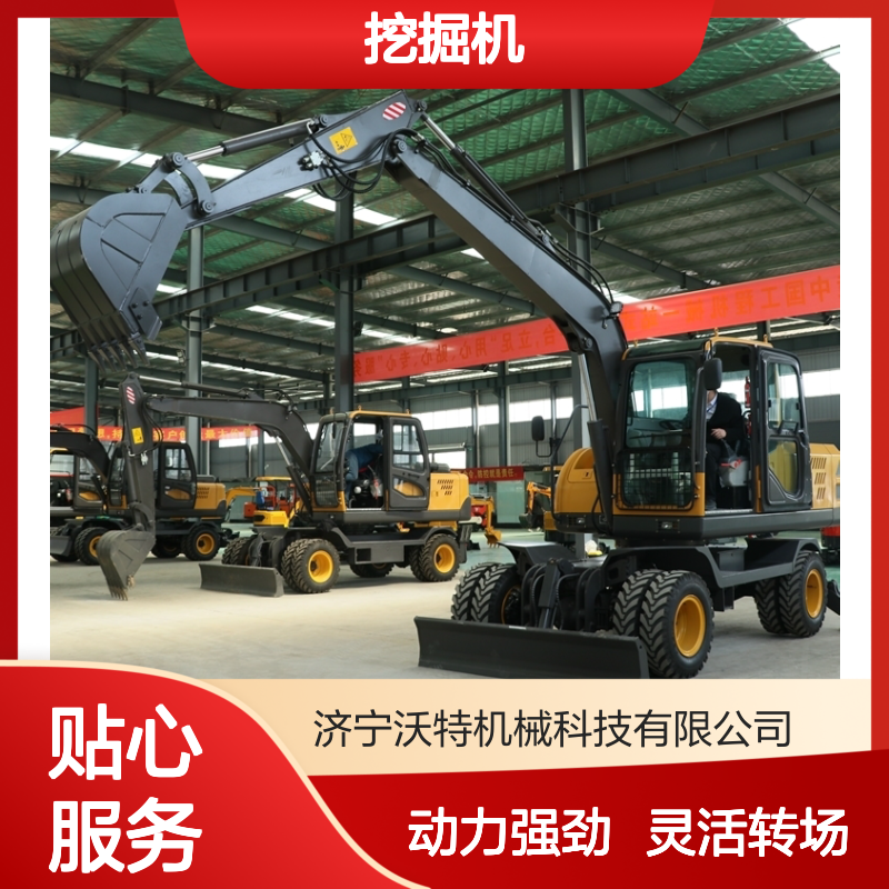 轮式挖机型号工程施工用小型四轮勾机沃特机械40挖掘机