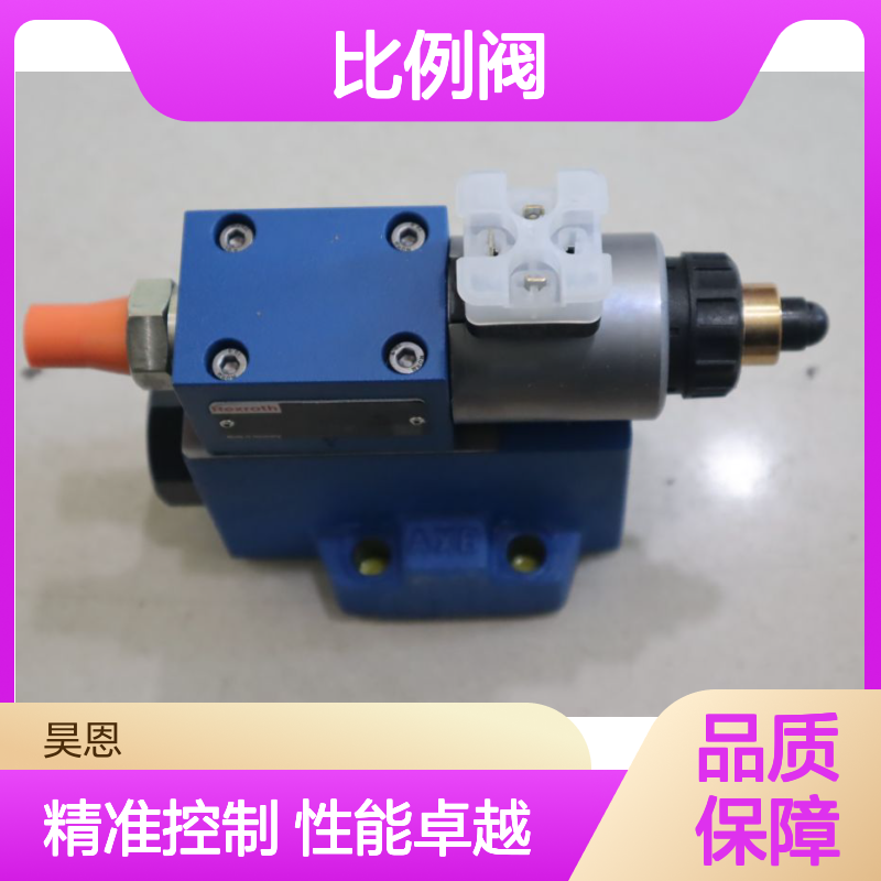 R901277137 DREM10-61/200YG24K4M 德国力士乐REXROTH比例阀