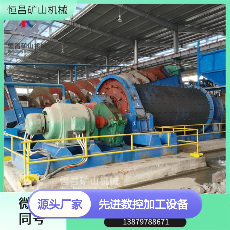 铜矿选矿设备创新厂家 20000㎡厂房先进数控加工设备厂商选金矿设备