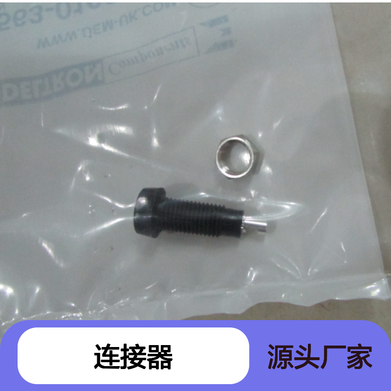 航欧机电代理DELTRON 连接器DTS25SY2M86UN DE002410 常用型号现货