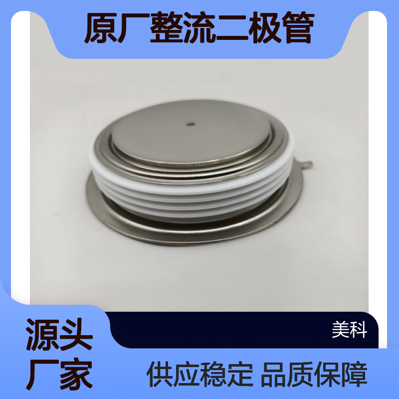 供应PRX原厂整流二极管R9G00422XX R9G00418XX