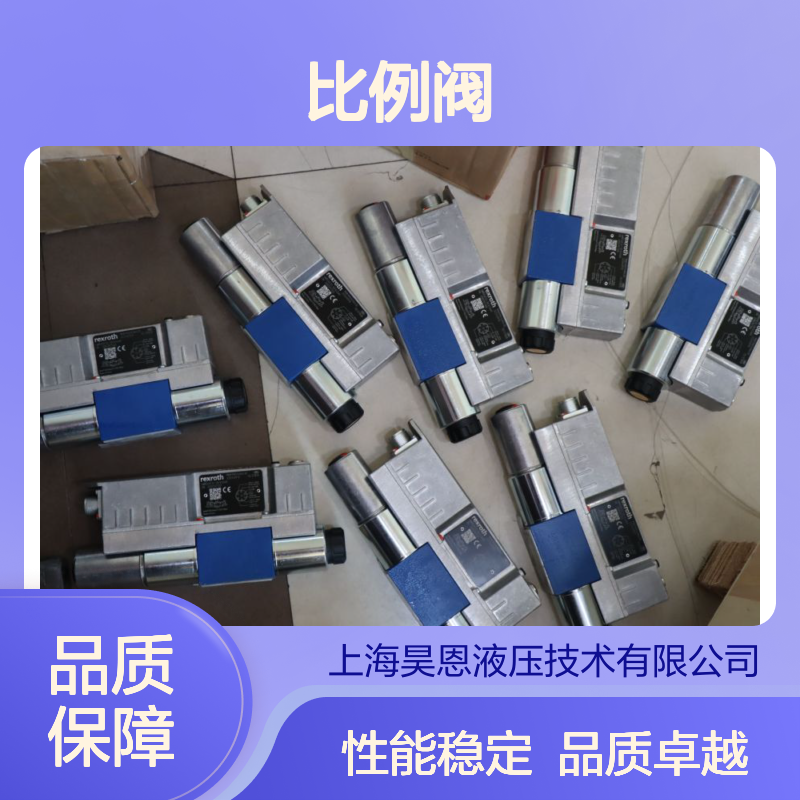 4WREE6E32-3X/V/24A1 R901496430 德国力士乐REXROTH比例阀