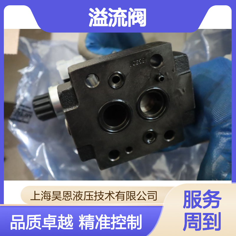 026-54508-H VV01-311G0QF110004 派克PARKER丹尼逊DENISON溢流阀