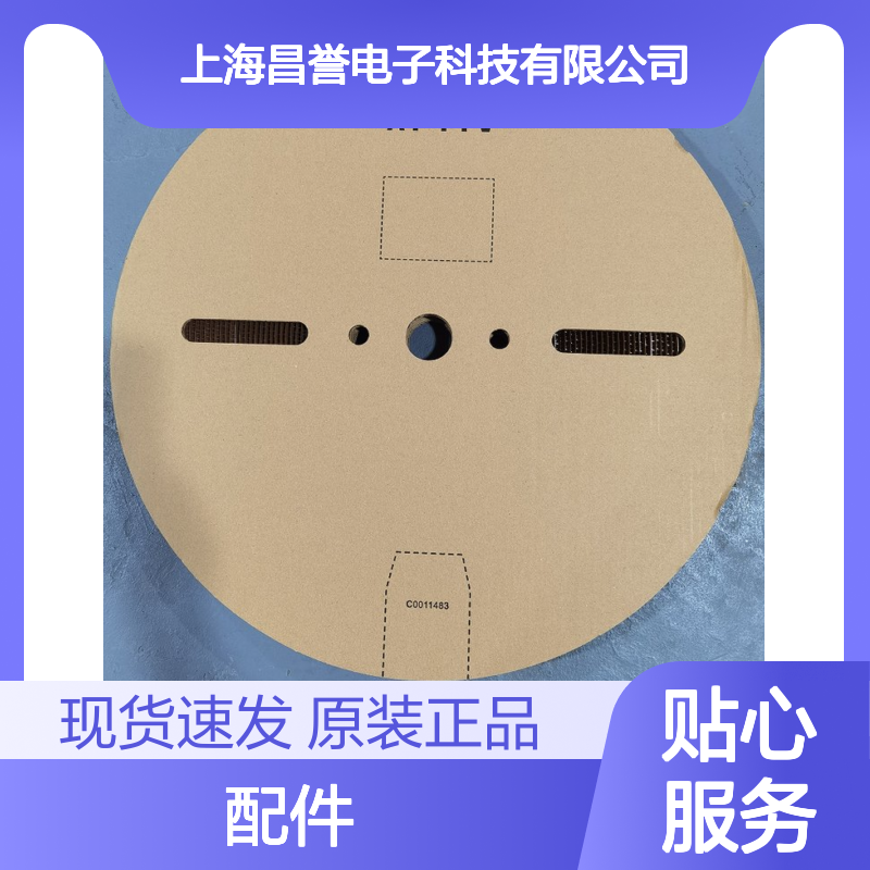 APTIV德尔福10810733接插件配件原装进口现货
