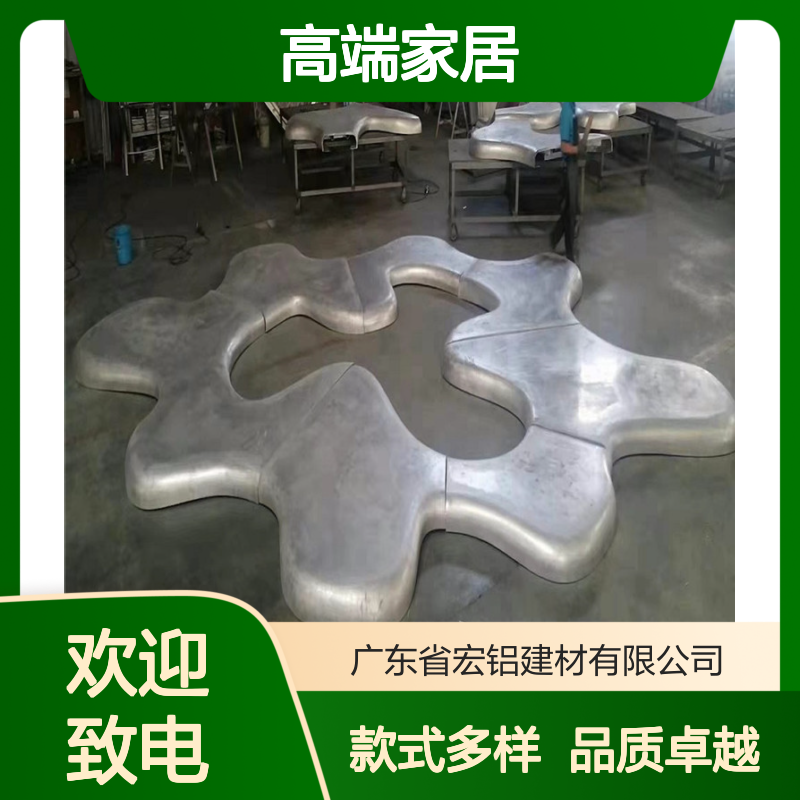 宏铝铝业 高端家居优选 铝单板幕墙 打造现代建筑新风貌
