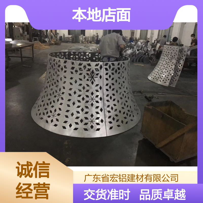 本地店面探索老城风情，寻味时光里的小确幸 使用区域 墙面