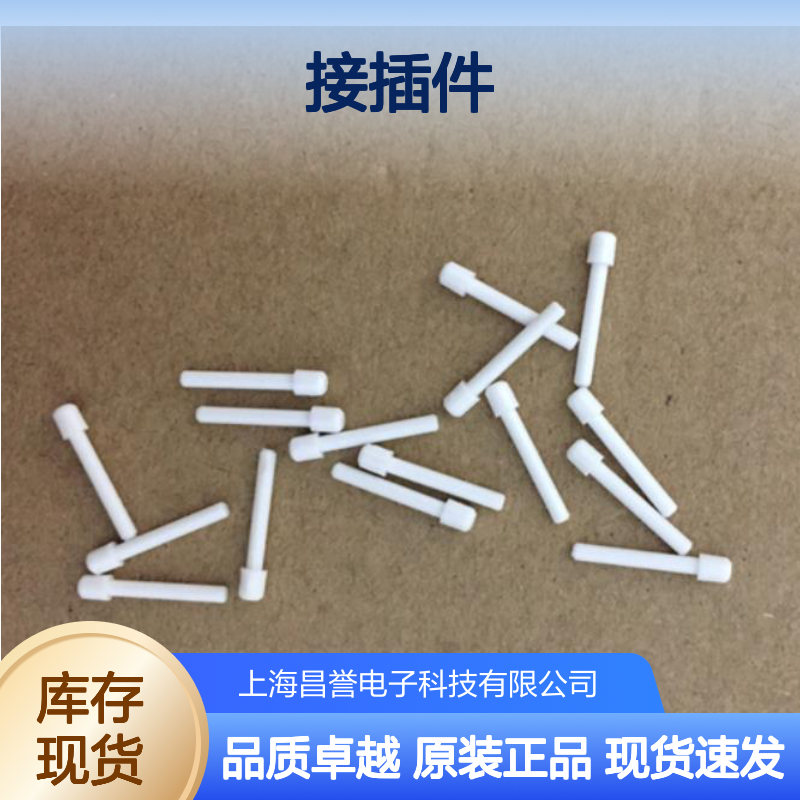 Amphenol安费诺接插件AW3S-1939原装正品现货