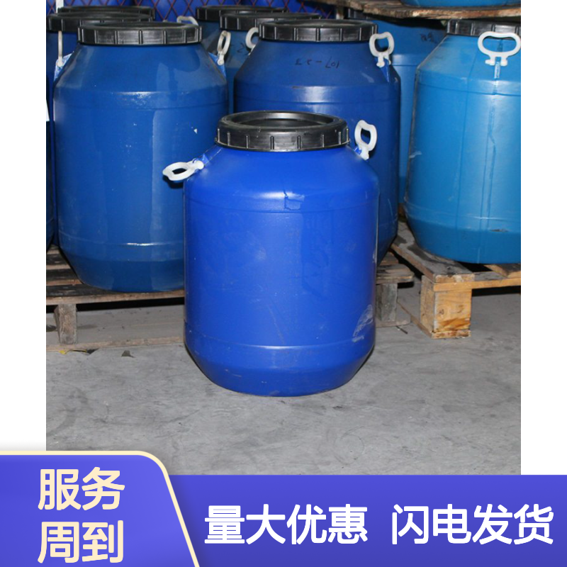 赛矢出品SH-S120硅油 爽滑不油腻 适用于pet/ps/pvc塑料片材
