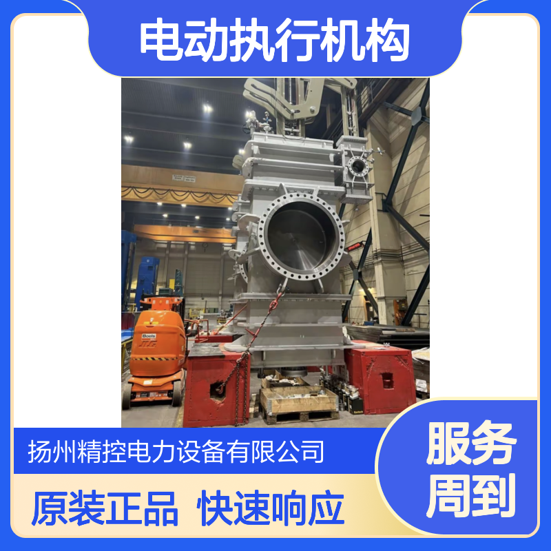 英国ROTORK执行器 IQM10F10B4.IQ罗托克电动执行机构全新原装现货