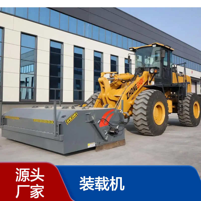 铲车清扫砂石路面 快速省人工 扫路机装载机 强力环保 坚固耐用AAA