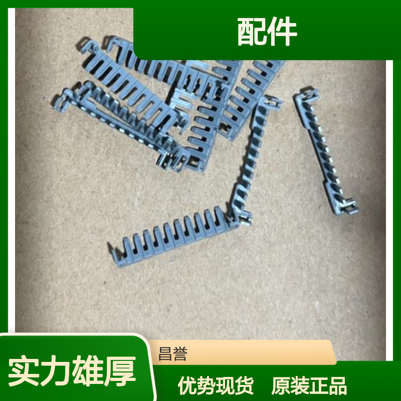 SUMITOMO住友接插件配件7165-0797原装正品优势现货