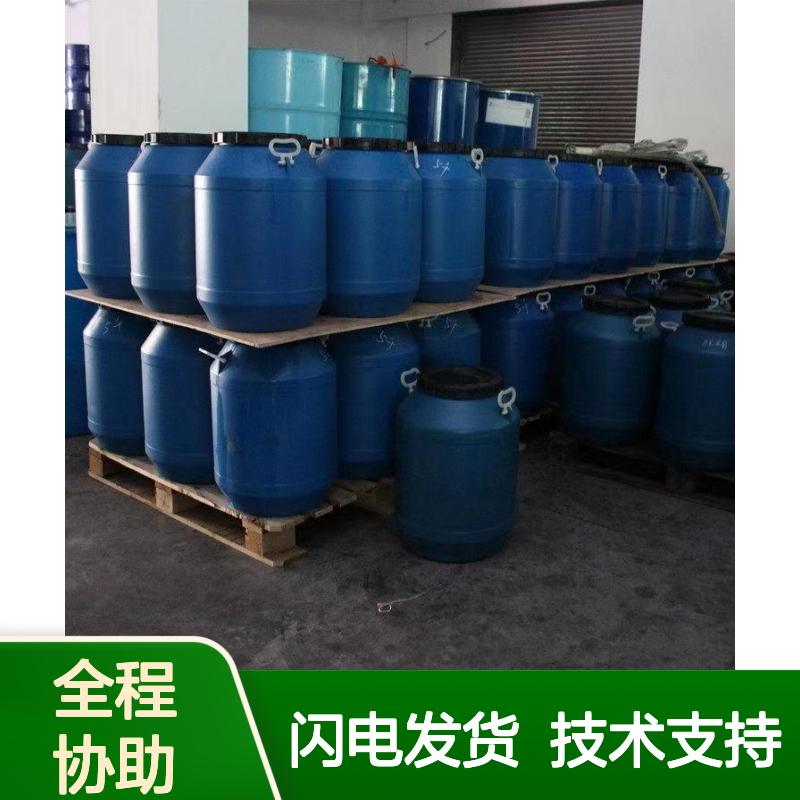赛矢化工 爽滑塑料拉丝硅油 耐高温不粘磨尖丝 食品认证 乳白色液体