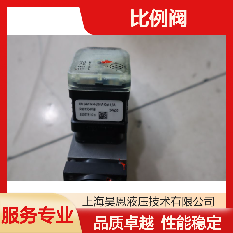 ZDREE6VP2-1X/210MG24K24F1M R901344604 德国力士乐REXROTH比例阀