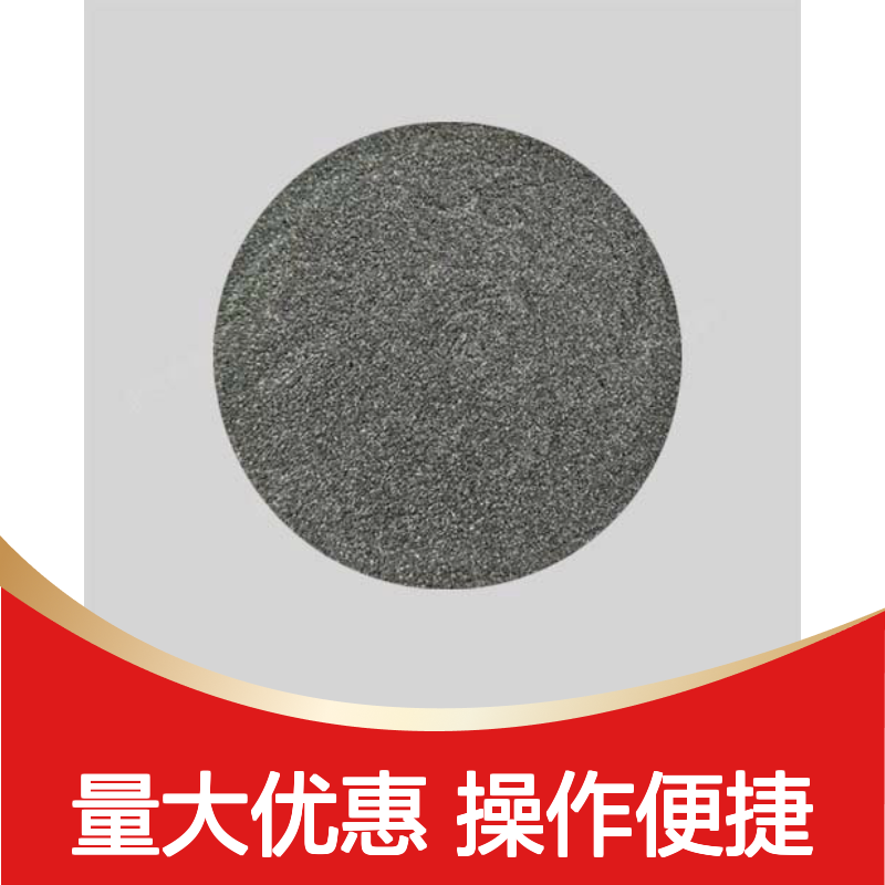 等离子喷涂专用 10微米超细巴氏合金粉 SnSb11Cu6合金粉末