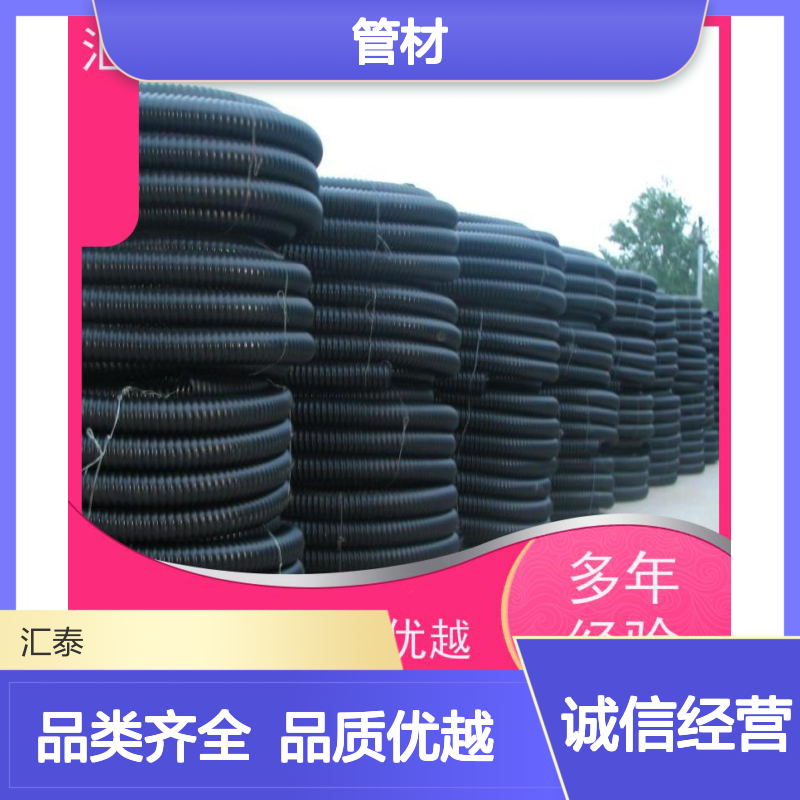 碳素管直埋 路灯穿线碳素螺纹管 单壁管黑色PE波纹管 欣腾达管材