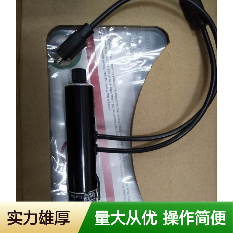 美国ZABER品牌 线性导轨电机 电动执行器 动力传动优选