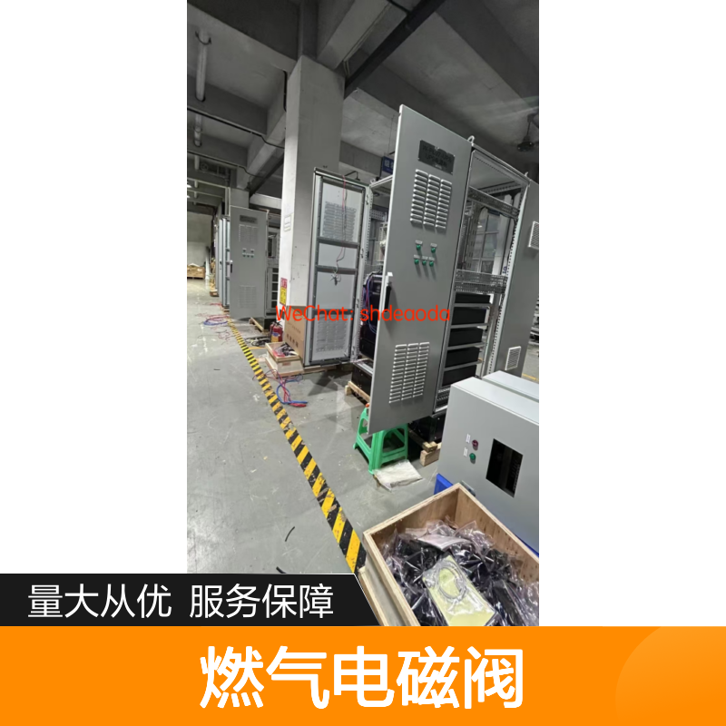 霍尼韦尔燃气电磁阀调节阀VE408AA1007 原装进口