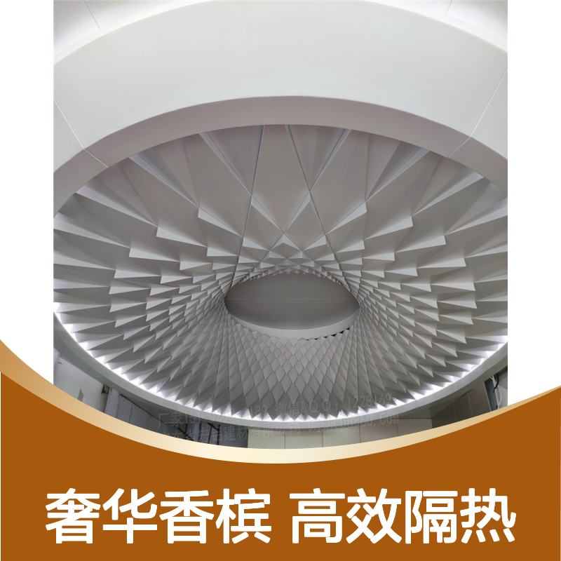 香槟色保温隔热高效能建筑新材料 用途 形象墙