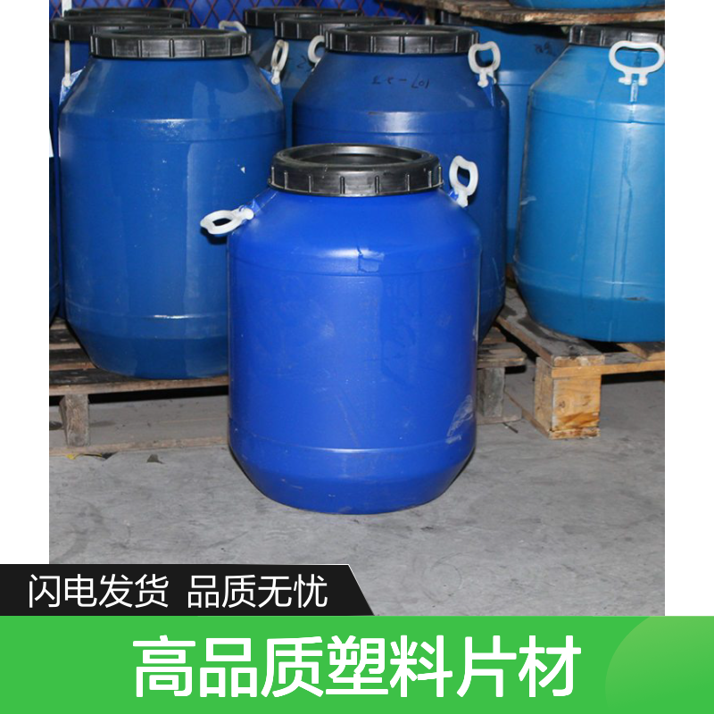 耐拉伸无油斑 硅油易抓起 赛矢高品质塑料片材不粘好用