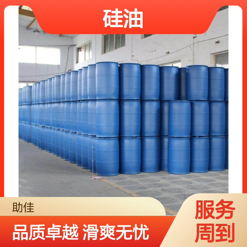 极限滑度高不油腻扫把丝硅油滑好烘干手感好选赛矢牌